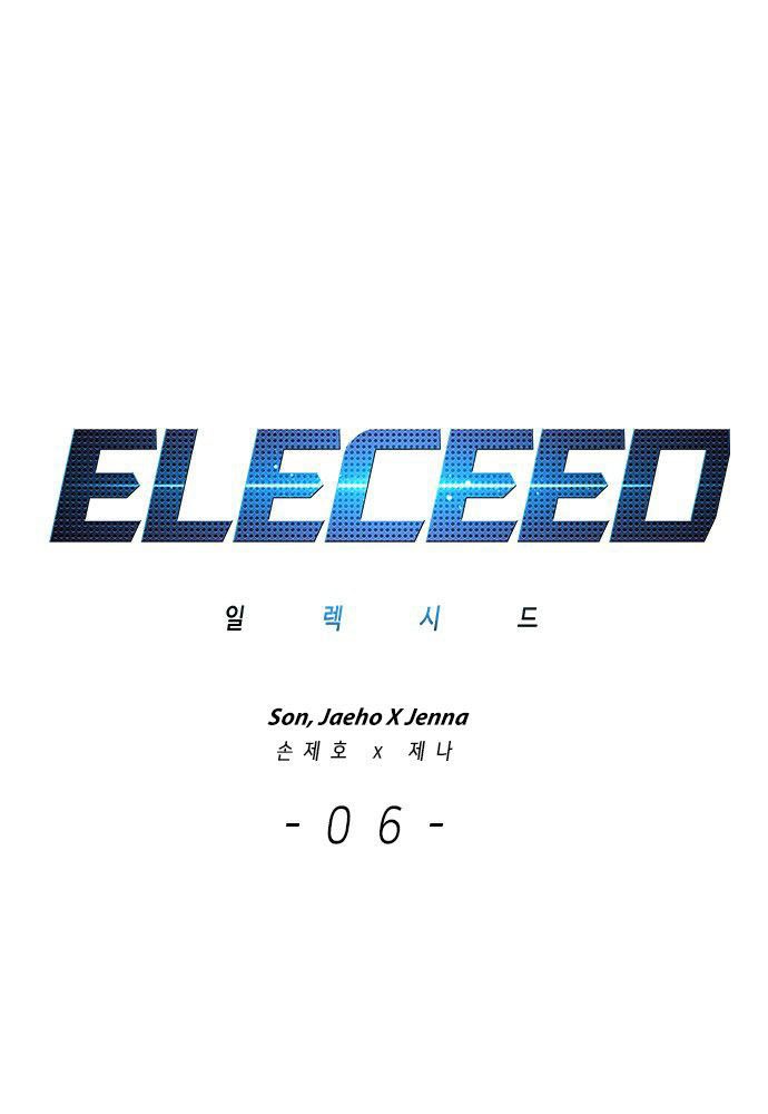 Eleceed Chapter 6 - halaman 2