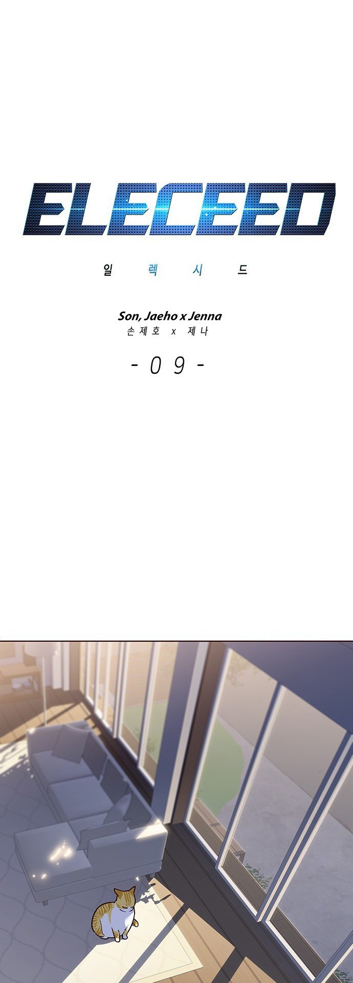 Eleceed Chapter 9 - halaman 2