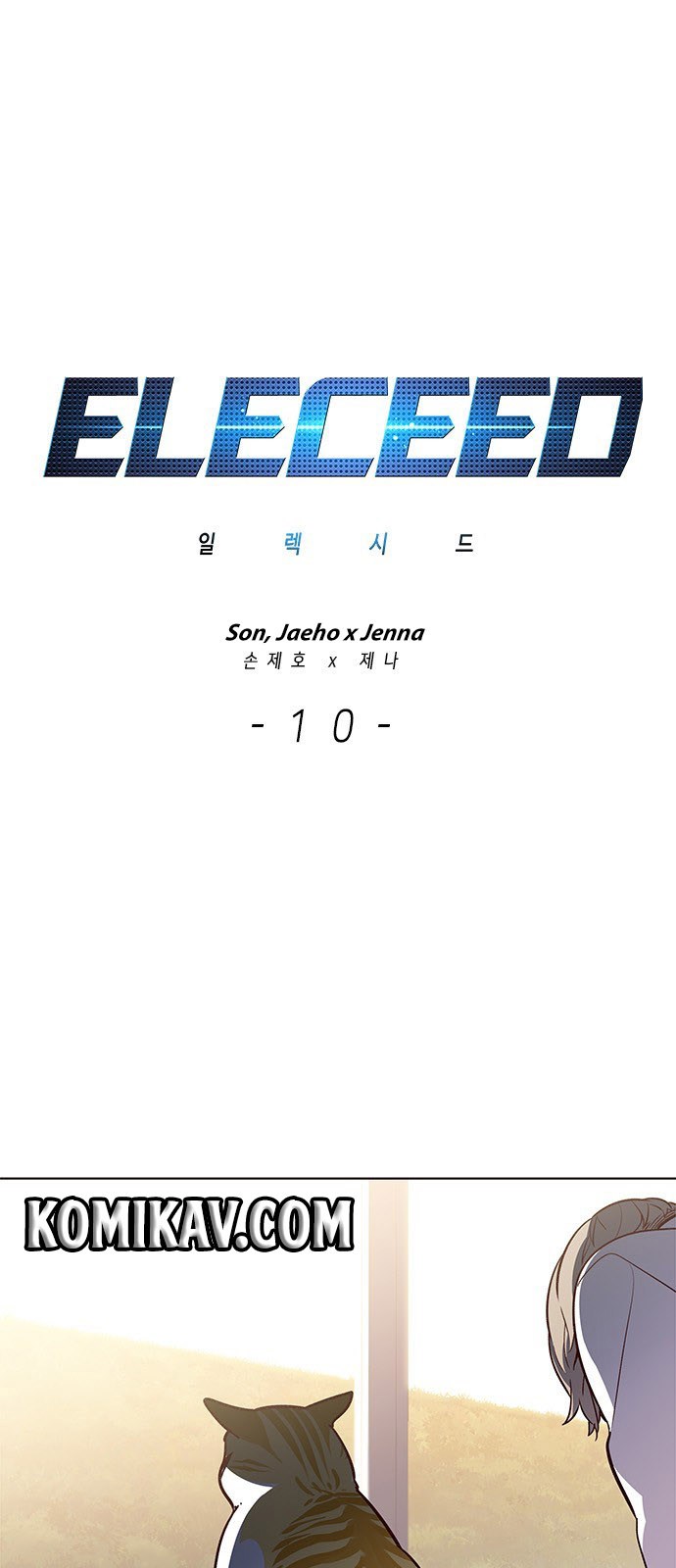 Eleceed Chapter 10 - halaman 2