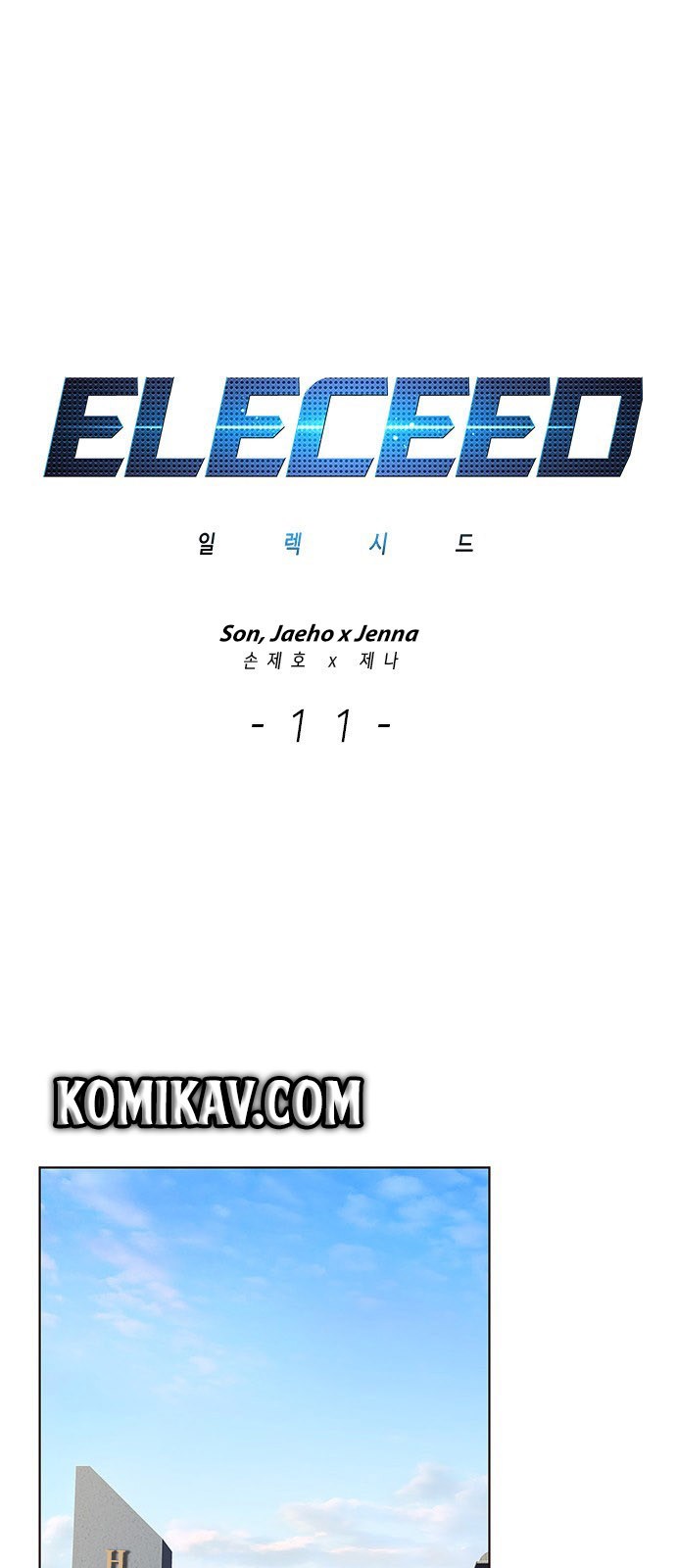 Eleceed Chapter 11 - halaman 2
