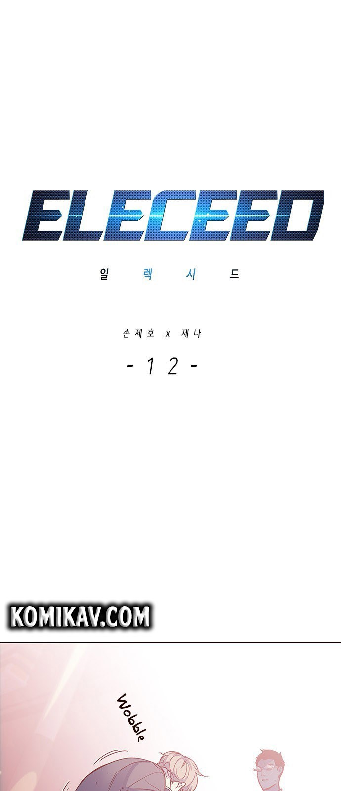 Eleceed Chapter 12 - halaman 2