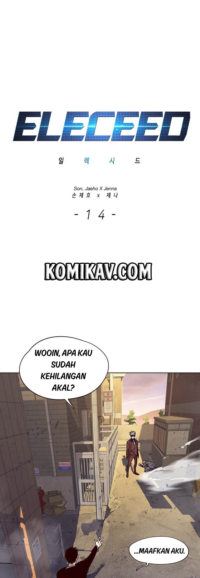 Eleceed Chapter 14 - halaman 2