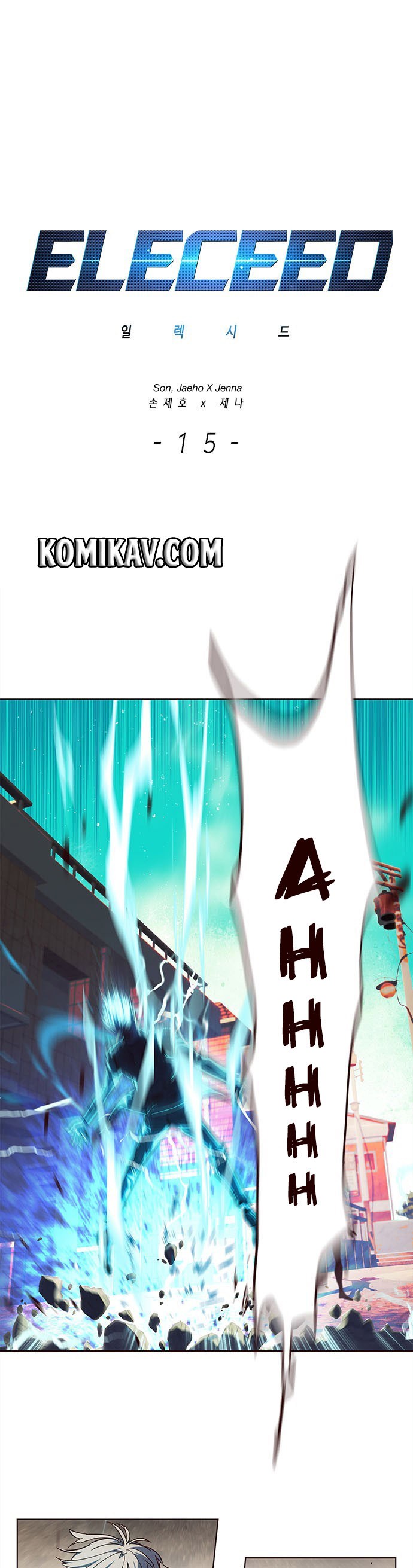 Eleceed Chapter 15 - halaman 2