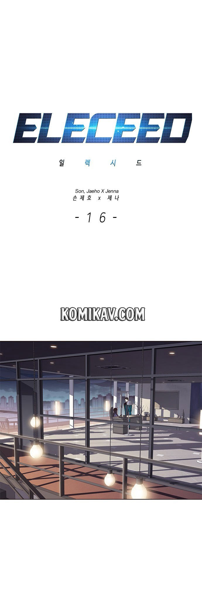 Eleceed Chapter 16 - halaman 2
