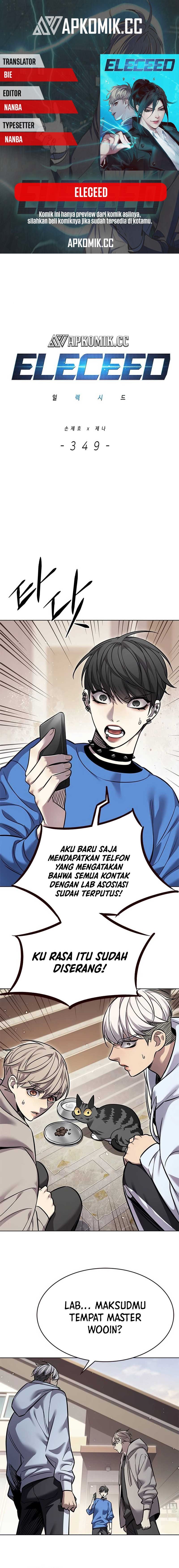 Eleceed Chapter 349 - halaman 1