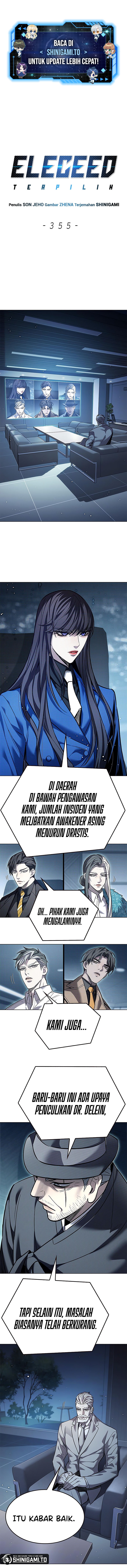 Eleceed Chapter 355 - halaman 1