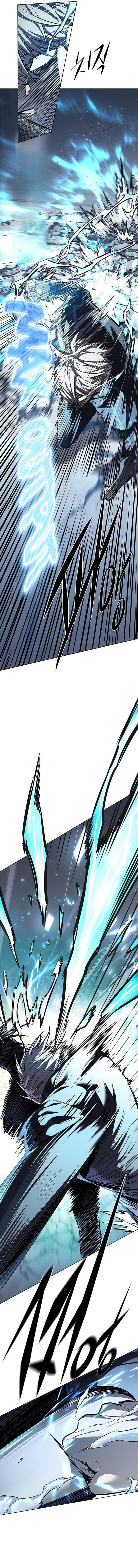 Eleceed Chapter 358 - halaman 9