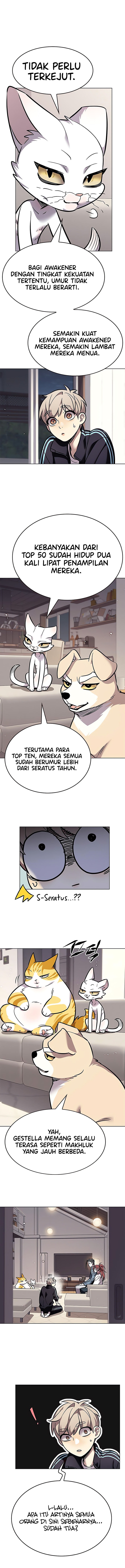 Eleceed Chapter 375 - halaman 12