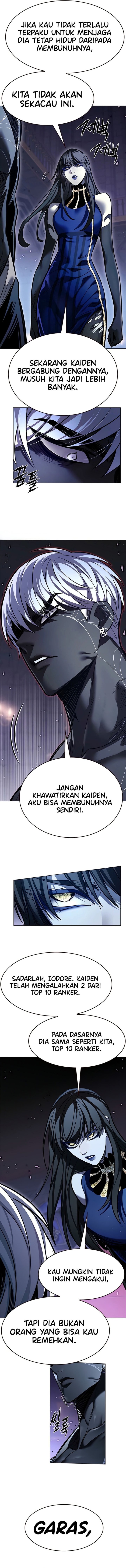 Eleceed Chapter 376 - halaman 3