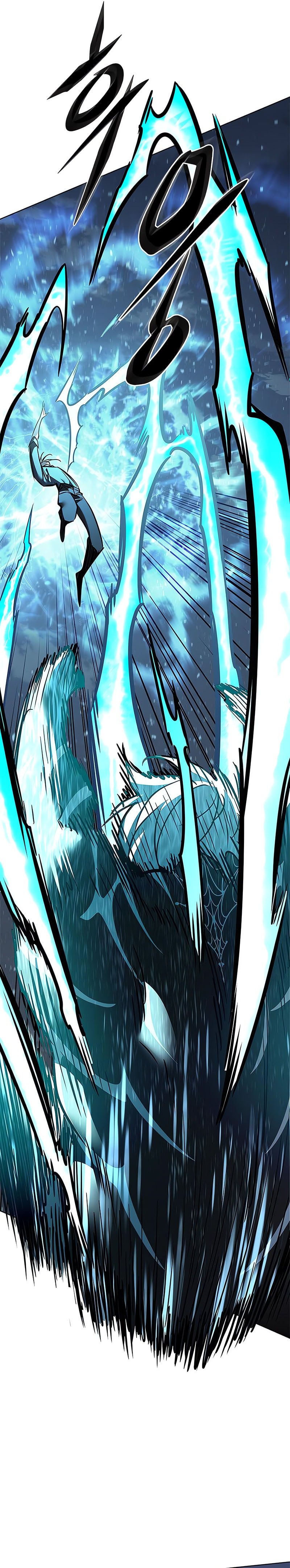 Eleceed Chapter 384 - halaman 23