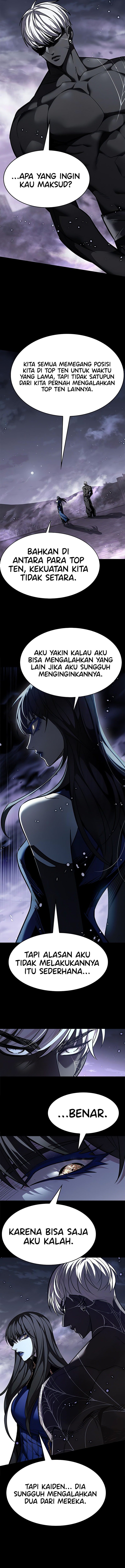 Eleceed Chapter 385 - halaman 17
