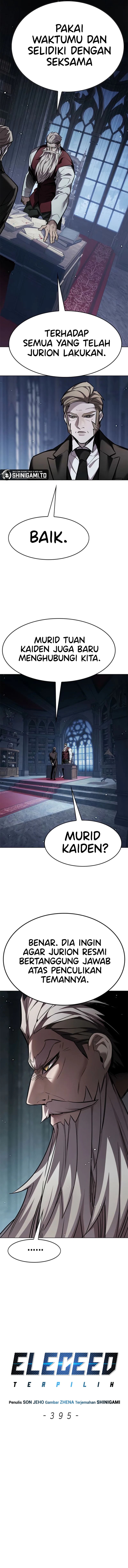 Eleceed Chapter 395 - halaman 4