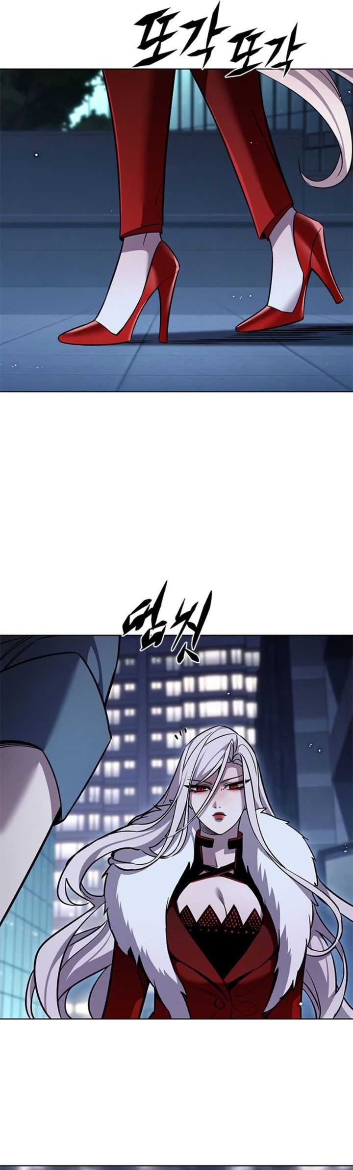 Eleceed Chapter 409 - halaman 15
