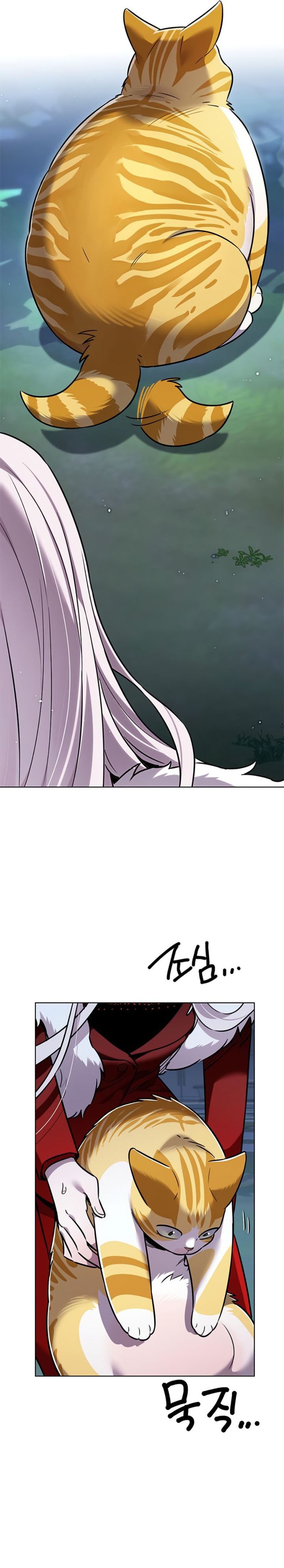 Eleceed Chapter 409 - halaman 22
