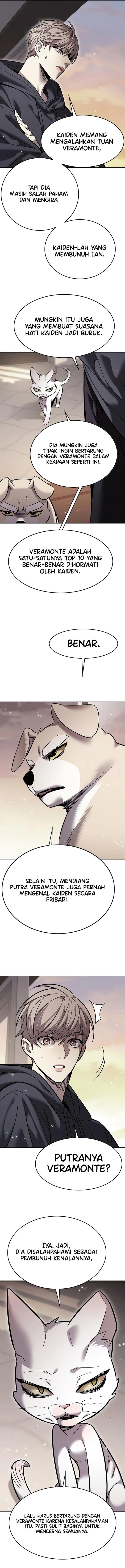 Eleceed Chapter 415 - halaman 7