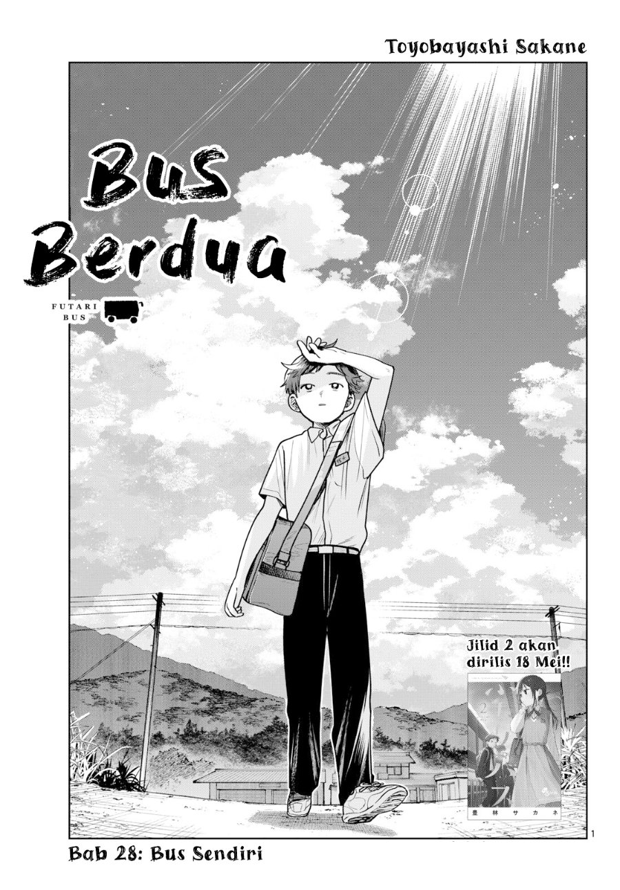 Futari Bus Chapter 28 - halaman 1