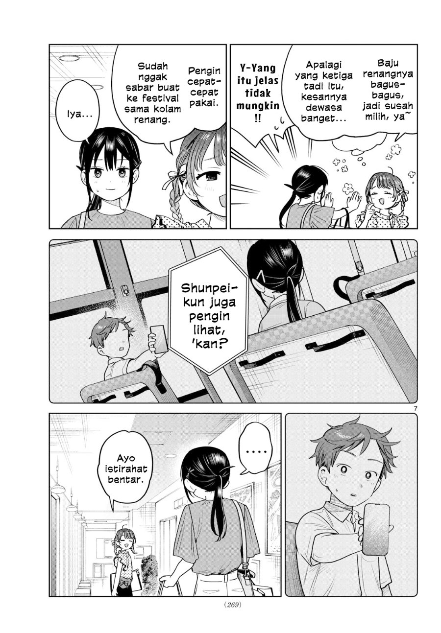 Futari Bus Chapter 28 - halaman 7