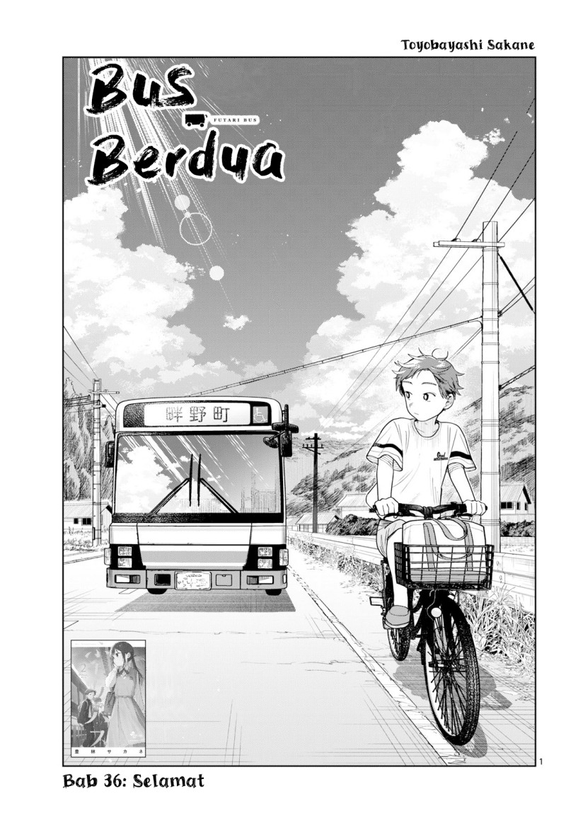 Futari Bus Chapter 36 - halaman 1