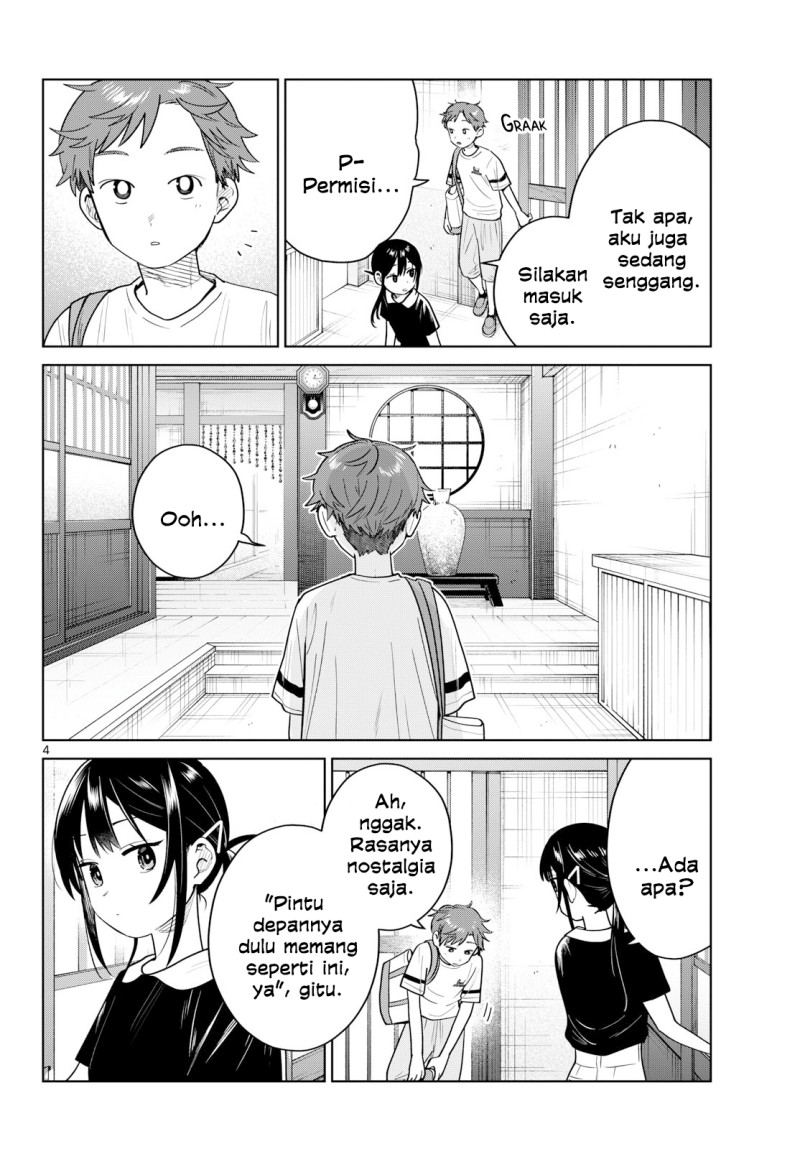 Futari Bus Chapter 36 - halaman 4