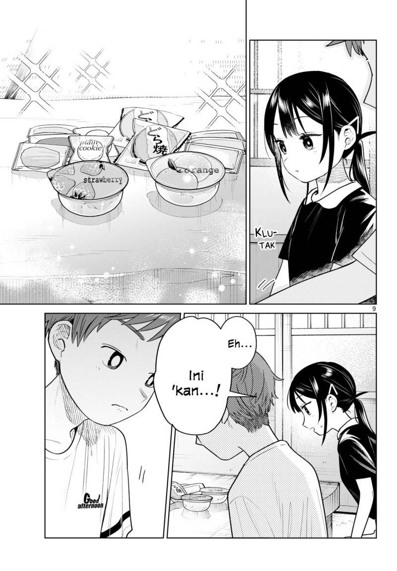 Futari Bus Chapter 36 - halaman 9