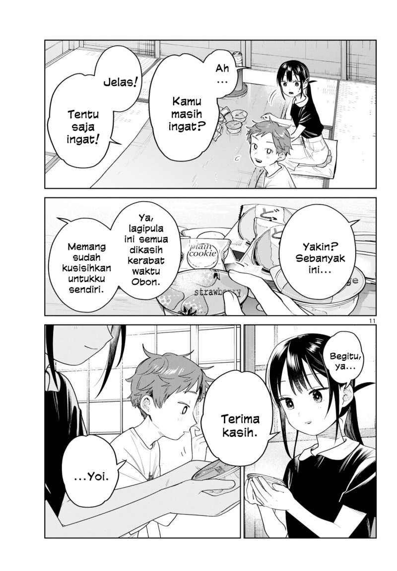Futari Bus Chapter 36 - halaman 11