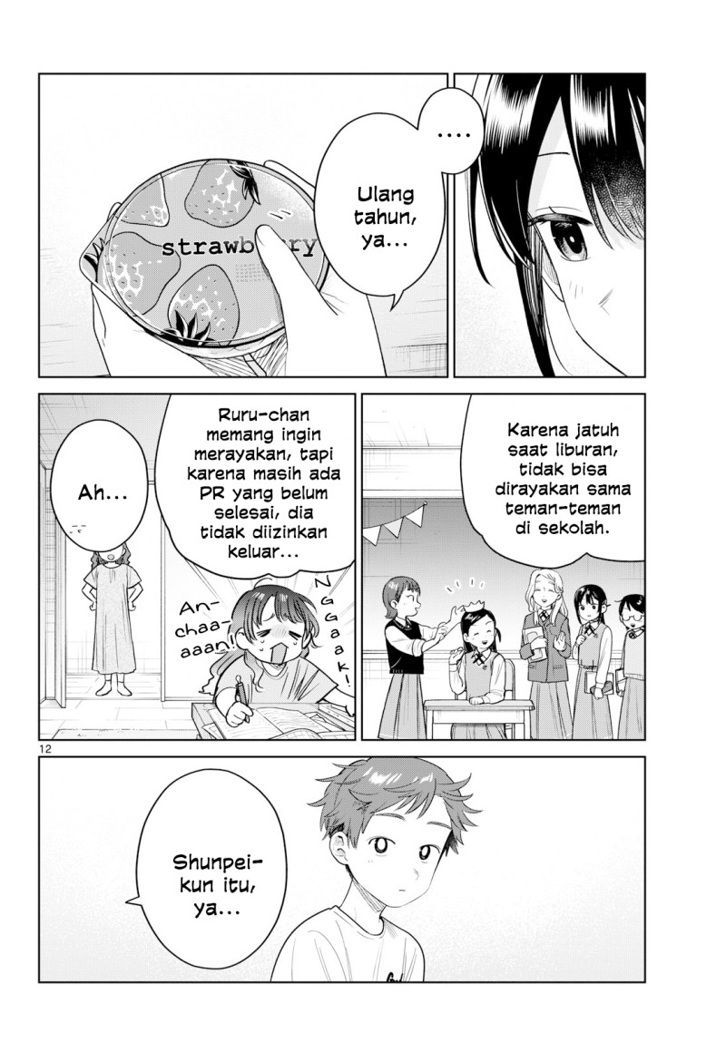 Futari Bus Chapter 36 - halaman 12