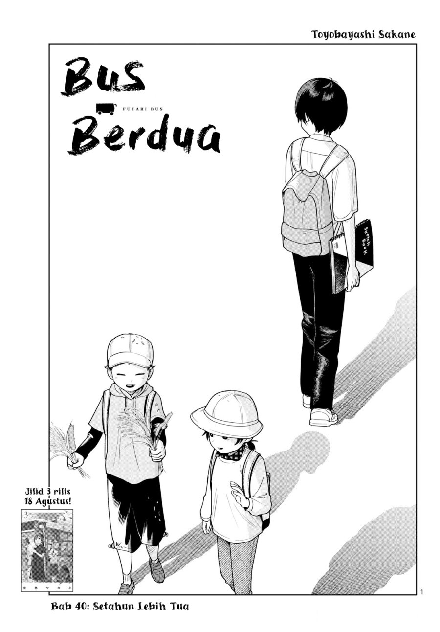 Futari Bus Chapter 40 - halaman 1