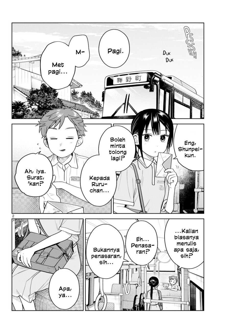 Futari Bus Chapter 40 - halaman 2