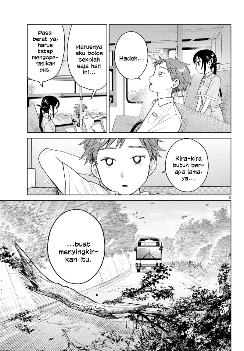 Futari Bus Chapter 41 - halaman 5