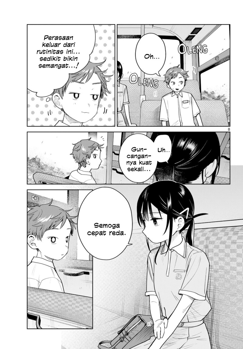 Futari Bus Chapter 41 - halaman 7