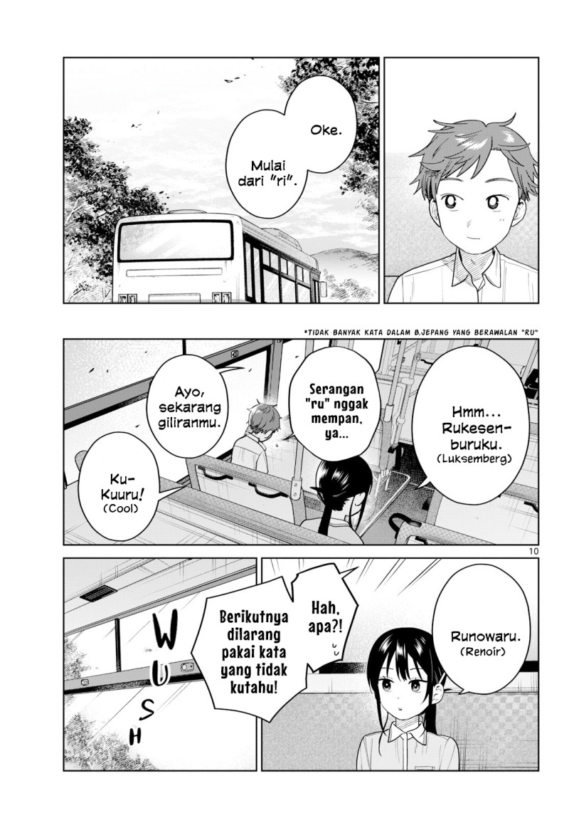 Futari Bus Chapter 41 - halaman 9