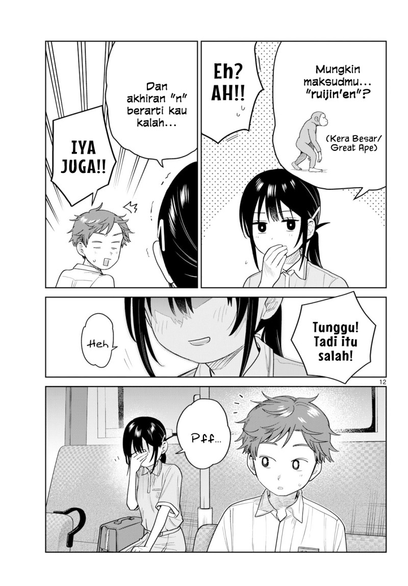 Futari Bus Chapter 41 - halaman 11