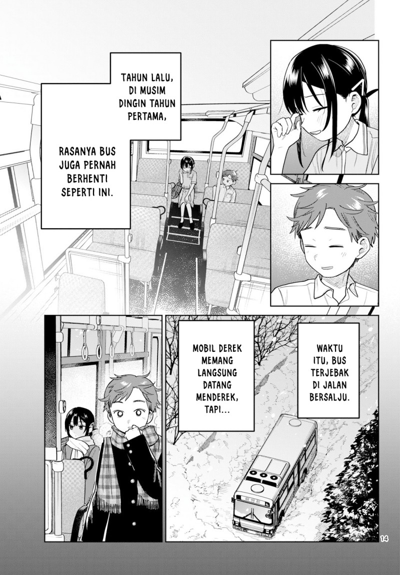Futari Bus Chapter 41 - halaman 13