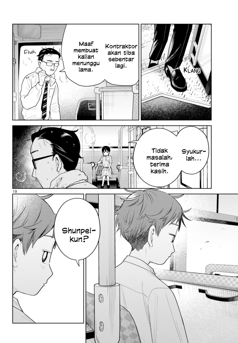 Futari Bus Chapter 41 - halaman 18