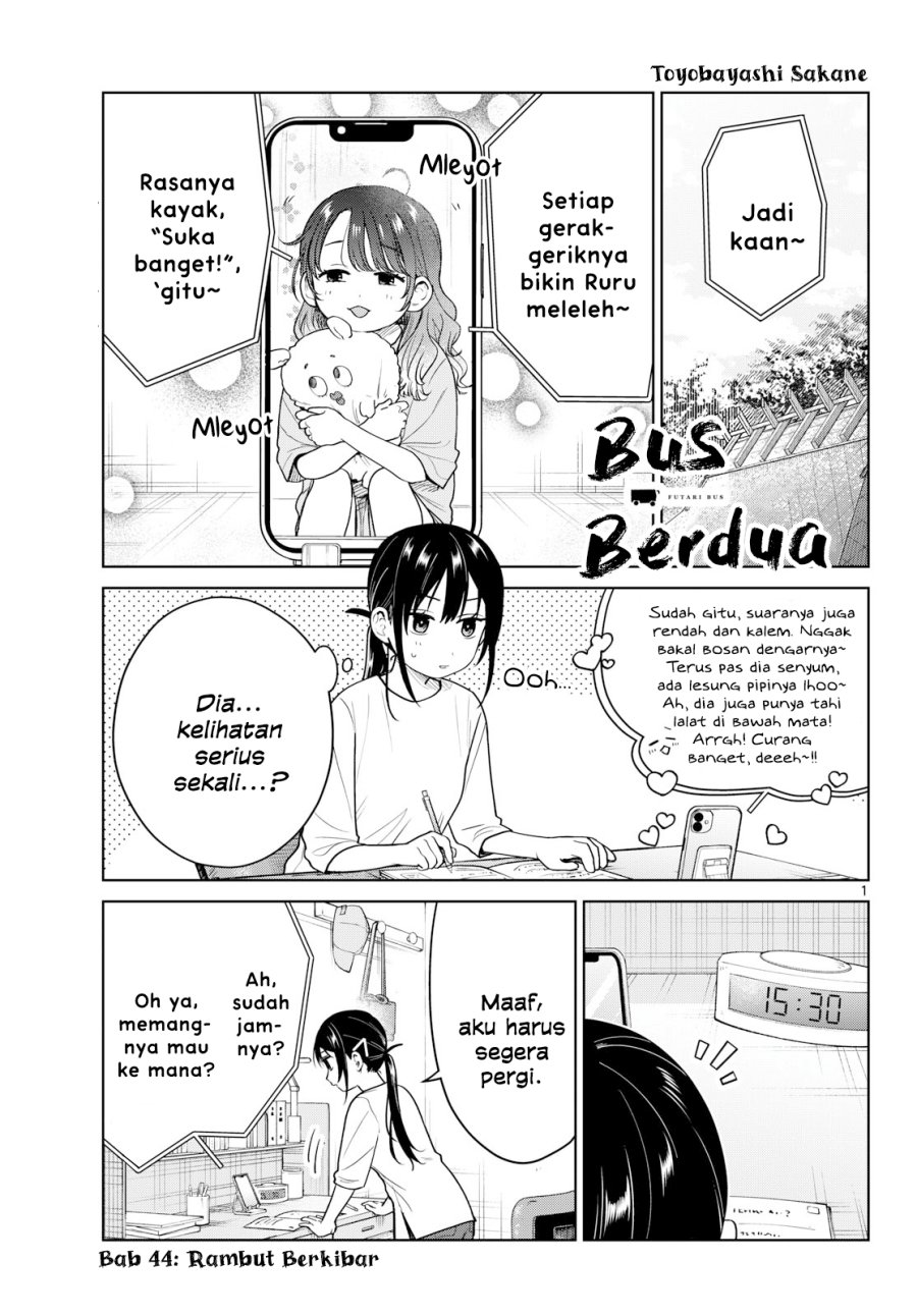 Futari Bus Chapter 44 - halaman 1