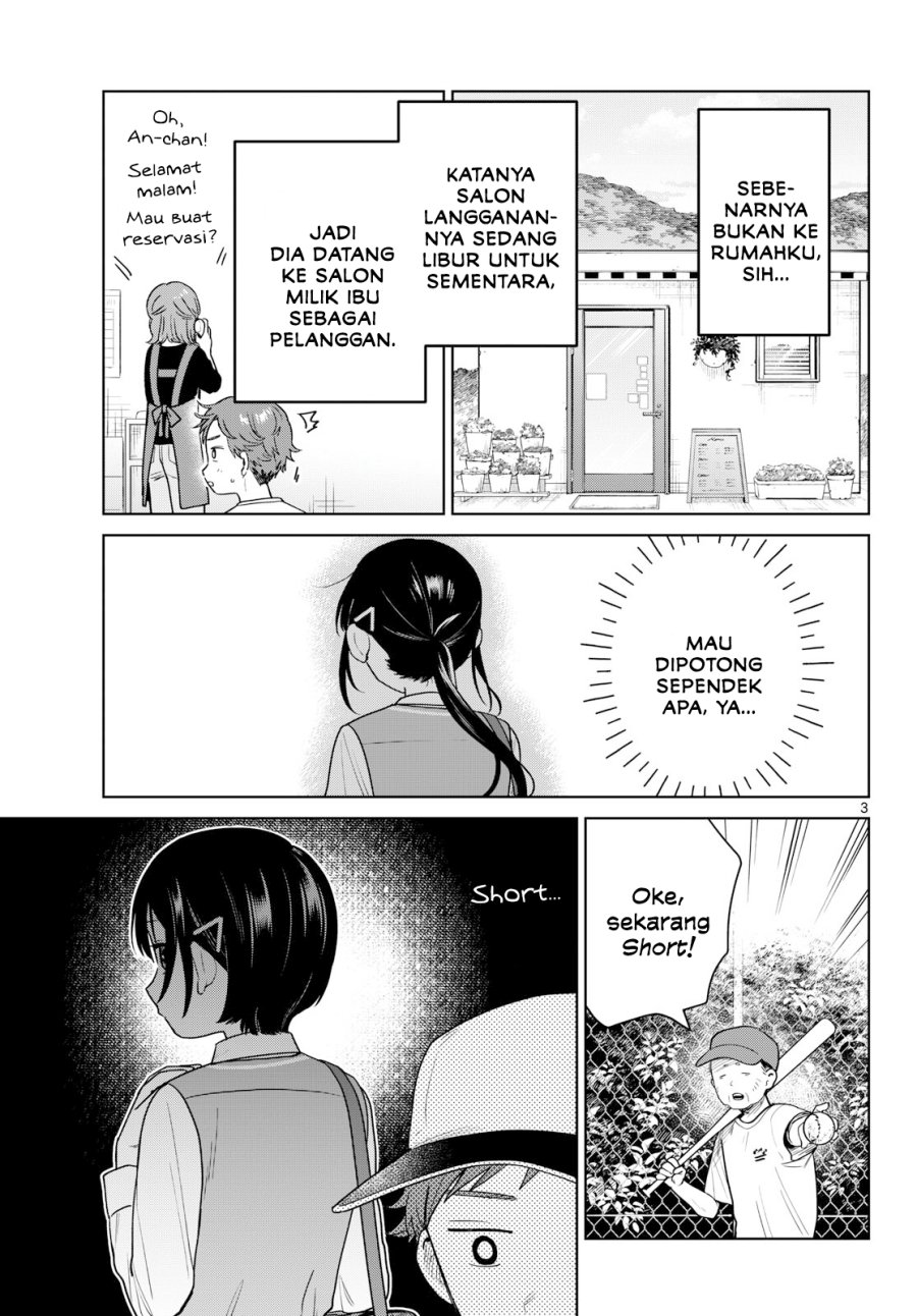 Futari Bus Chapter 44 - halaman 3