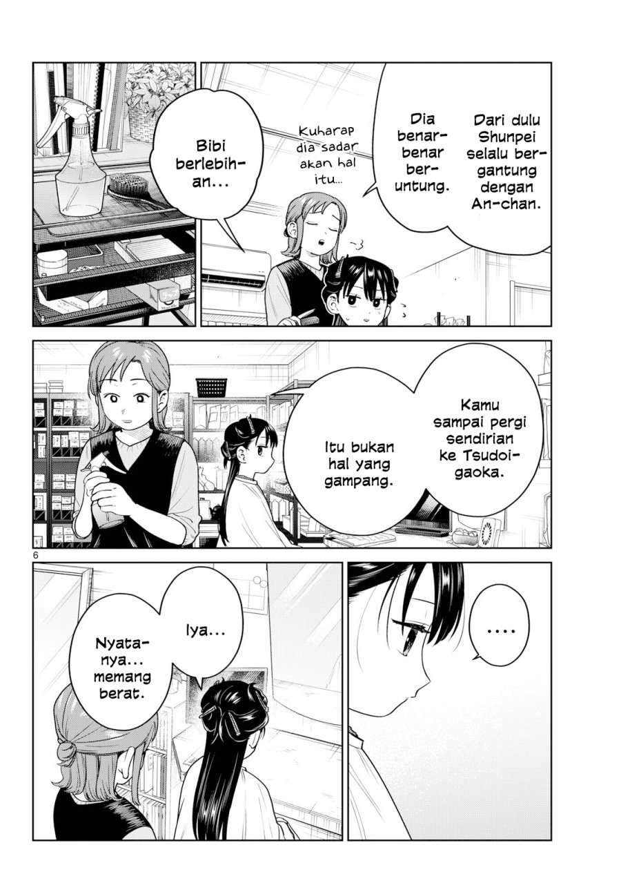 Futari Bus Chapter 44 - halaman 6