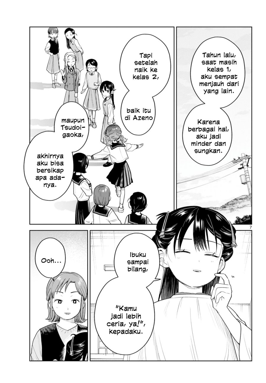 Futari Bus Chapter 44 - halaman 7