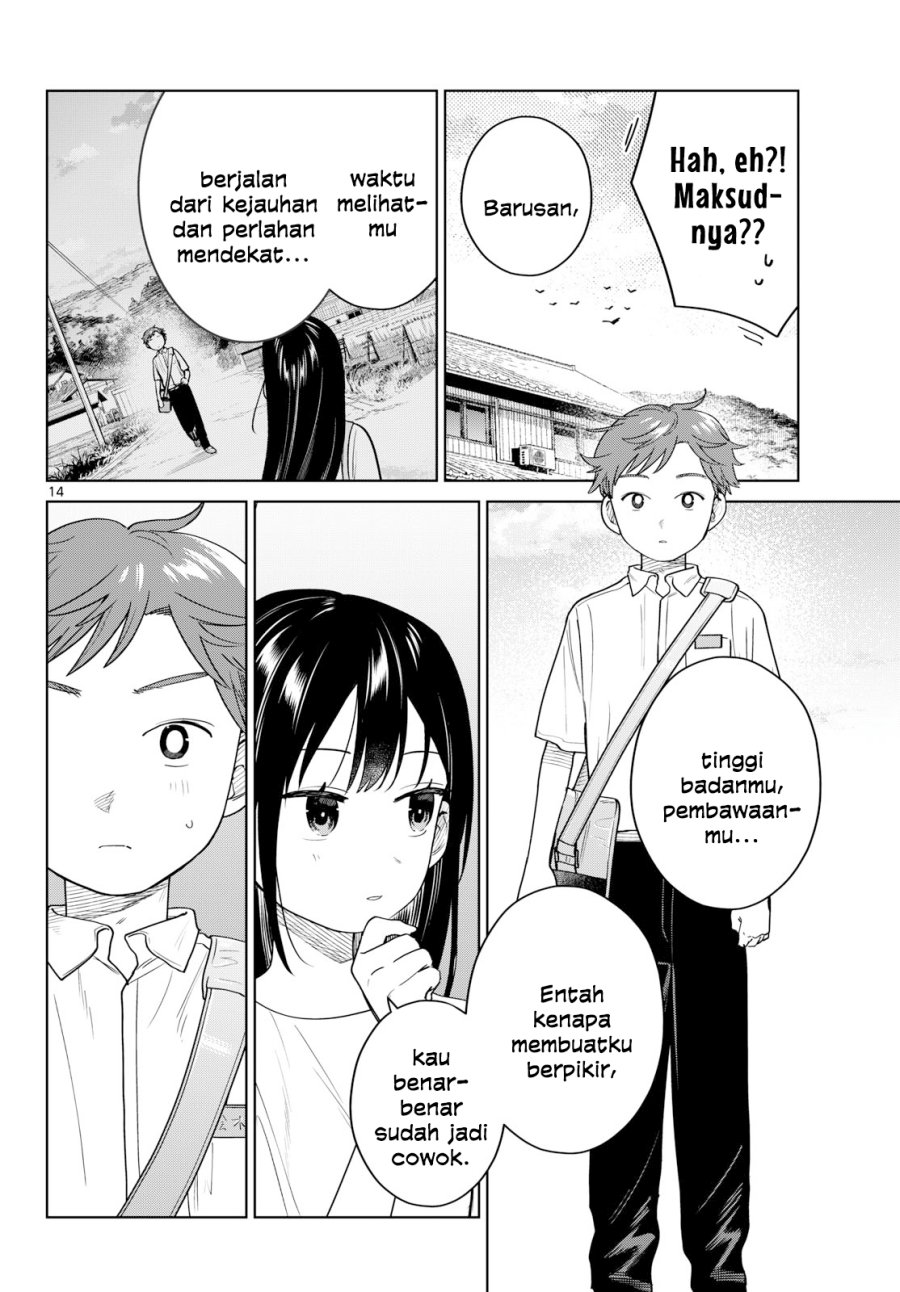 Futari Bus Chapter 44 - halaman 14