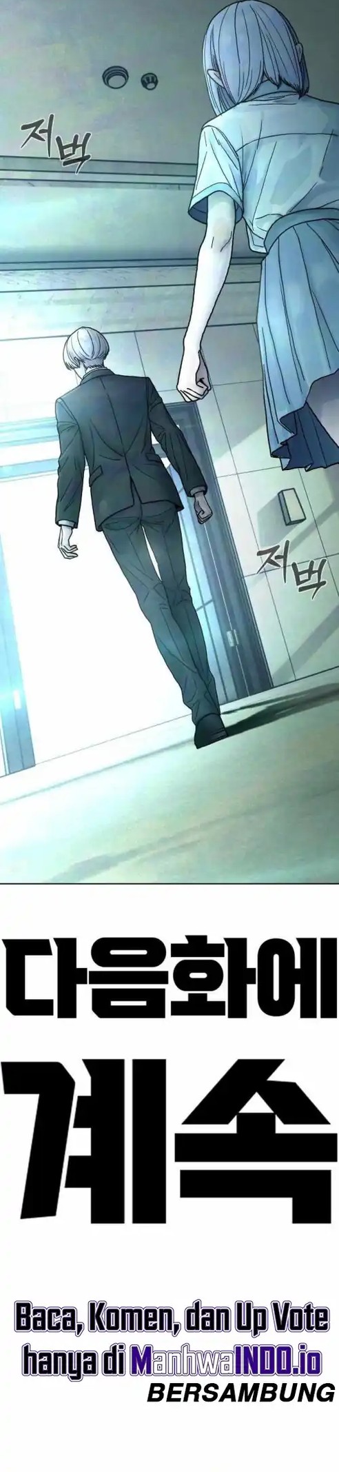 Girl-Go Chapter 15 - halaman 15