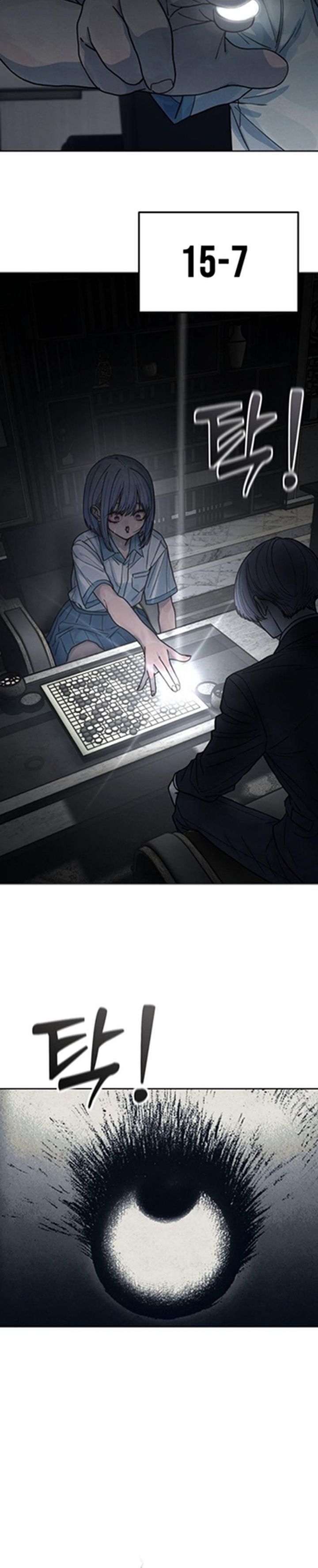 Girl-Go Chapter 16 - halaman 24