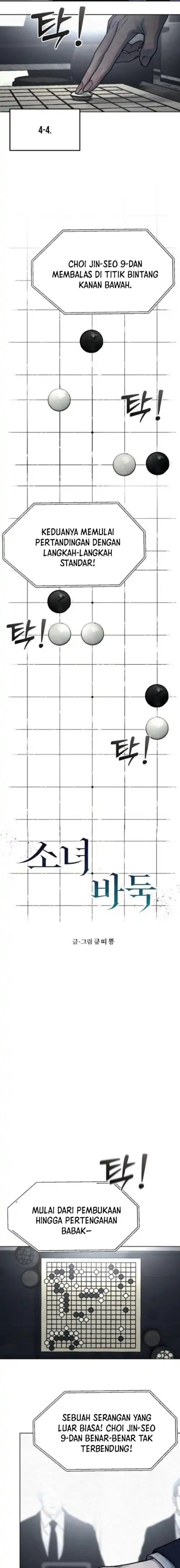 Girl-Go Chapter 17 - halaman 8