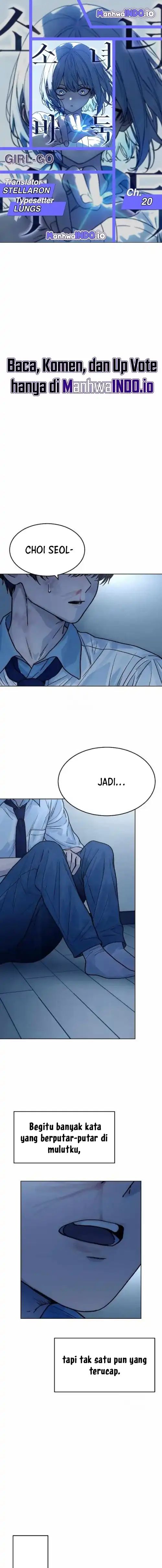 Girl-Go Chapter 20 - halaman 1