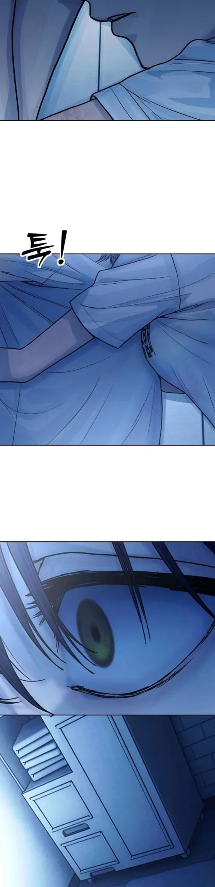 Girl-Go Chapter 21 - halaman 23