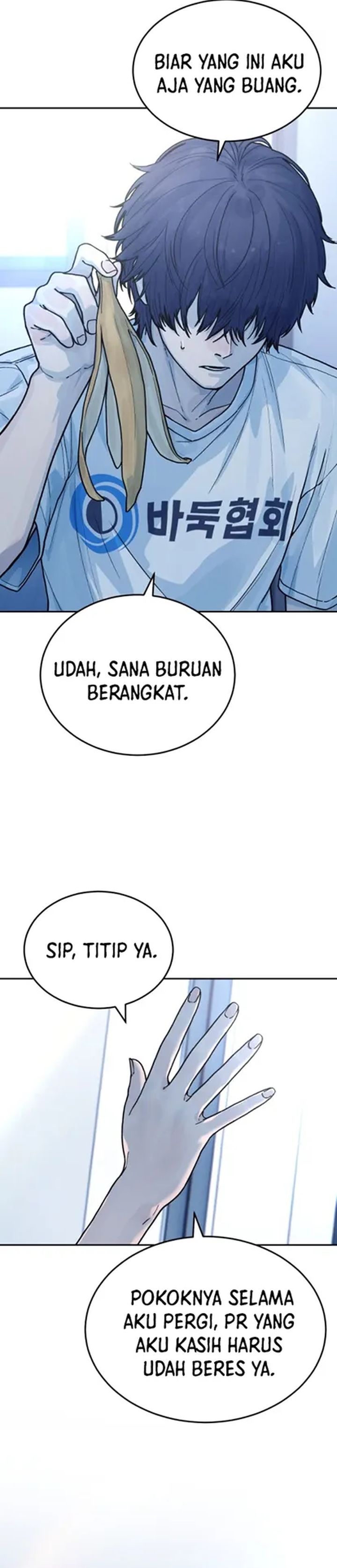 Girl-Go Chapter 24 - halaman 6