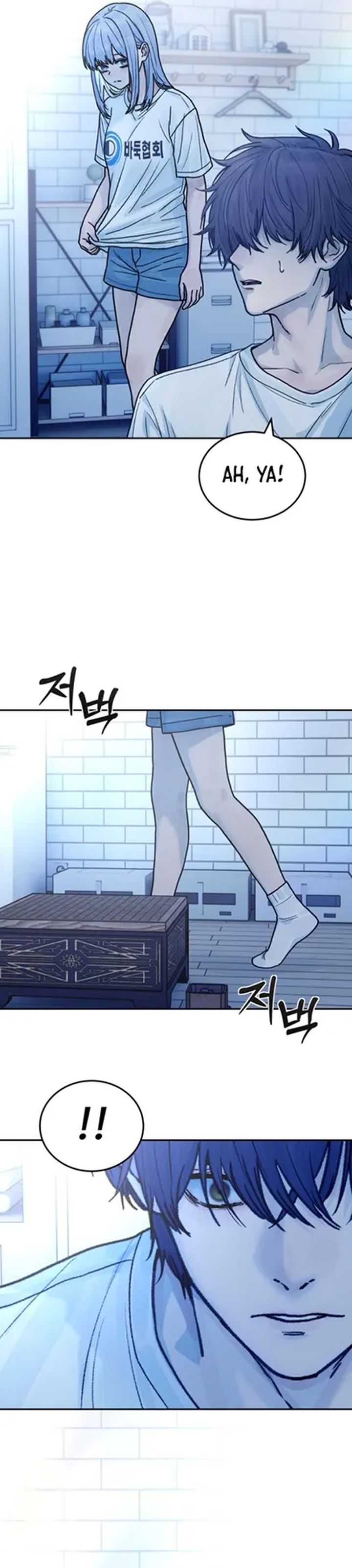 Girl-Go Chapter 24 - halaman 21