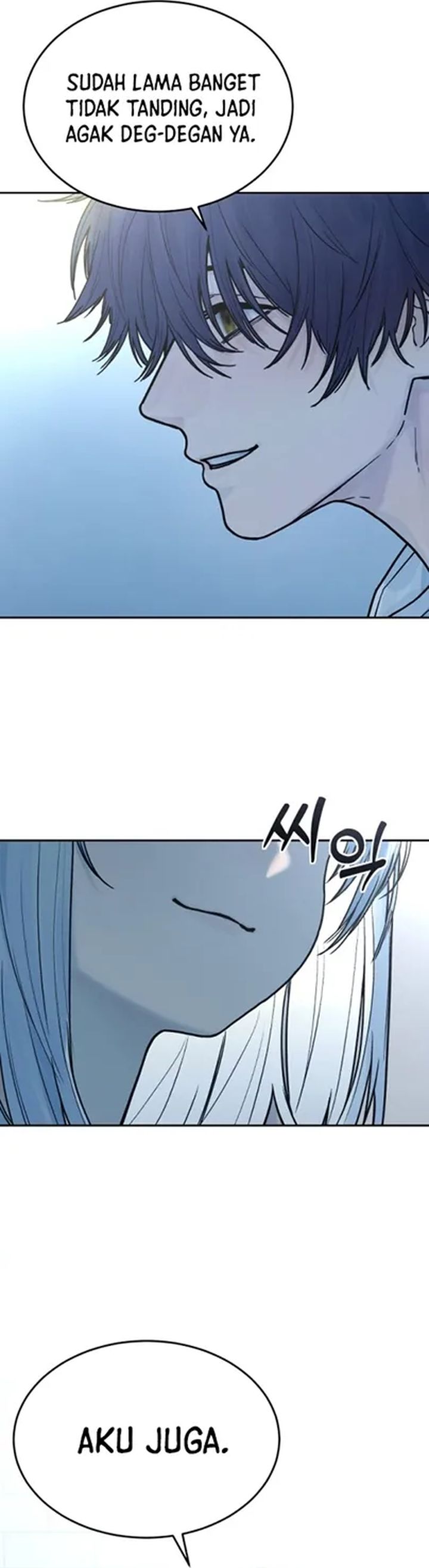 Girl-Go Chapter 24 - halaman 25