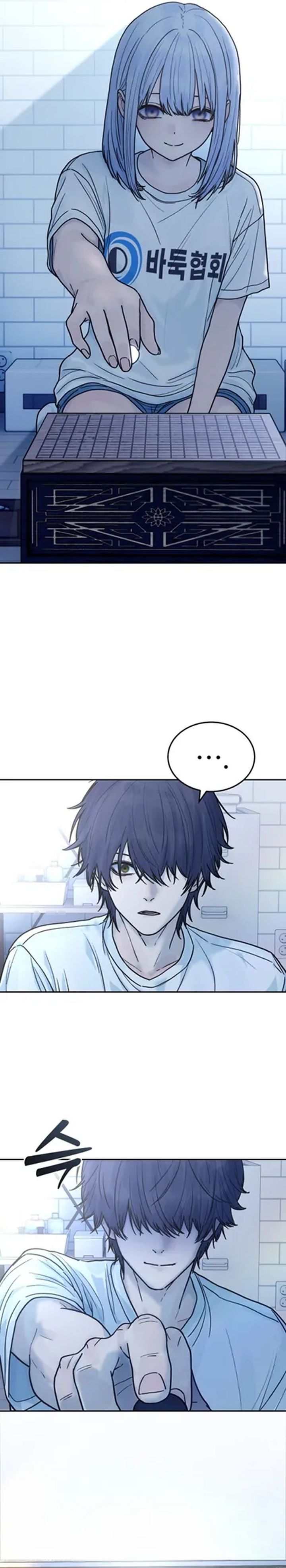 Girl-Go Chapter 24 - halaman 26