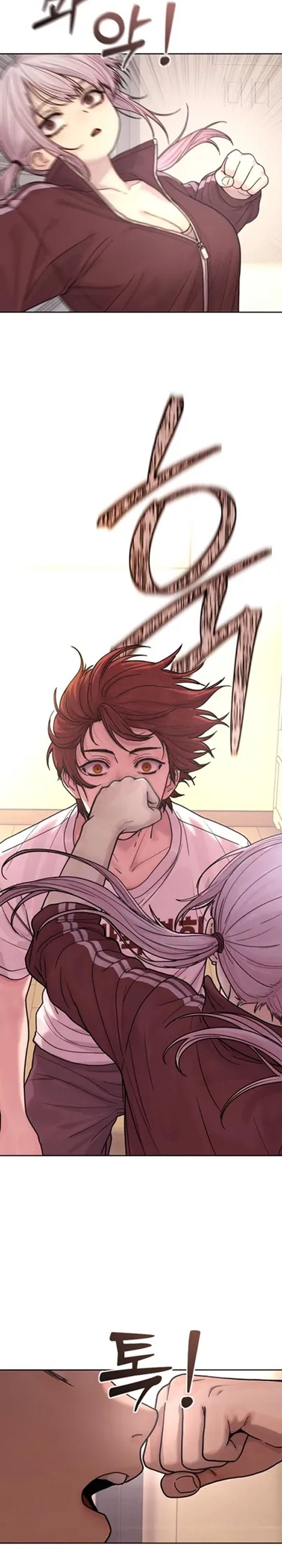 Girl-Go Chapter 26 - halaman 9