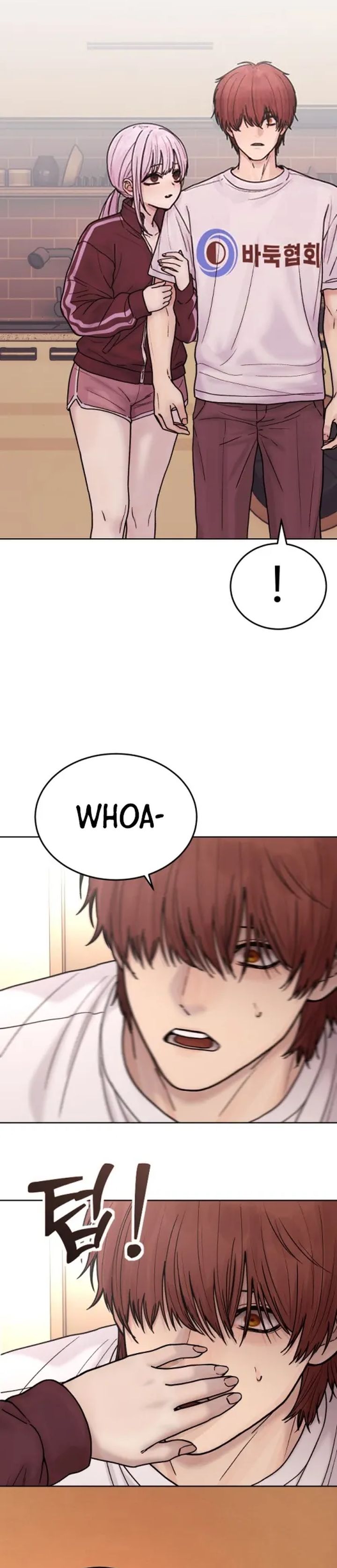 Girl-Go Chapter 26 - halaman 30